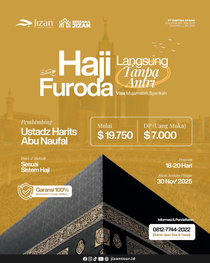 2508_Haji Furoda